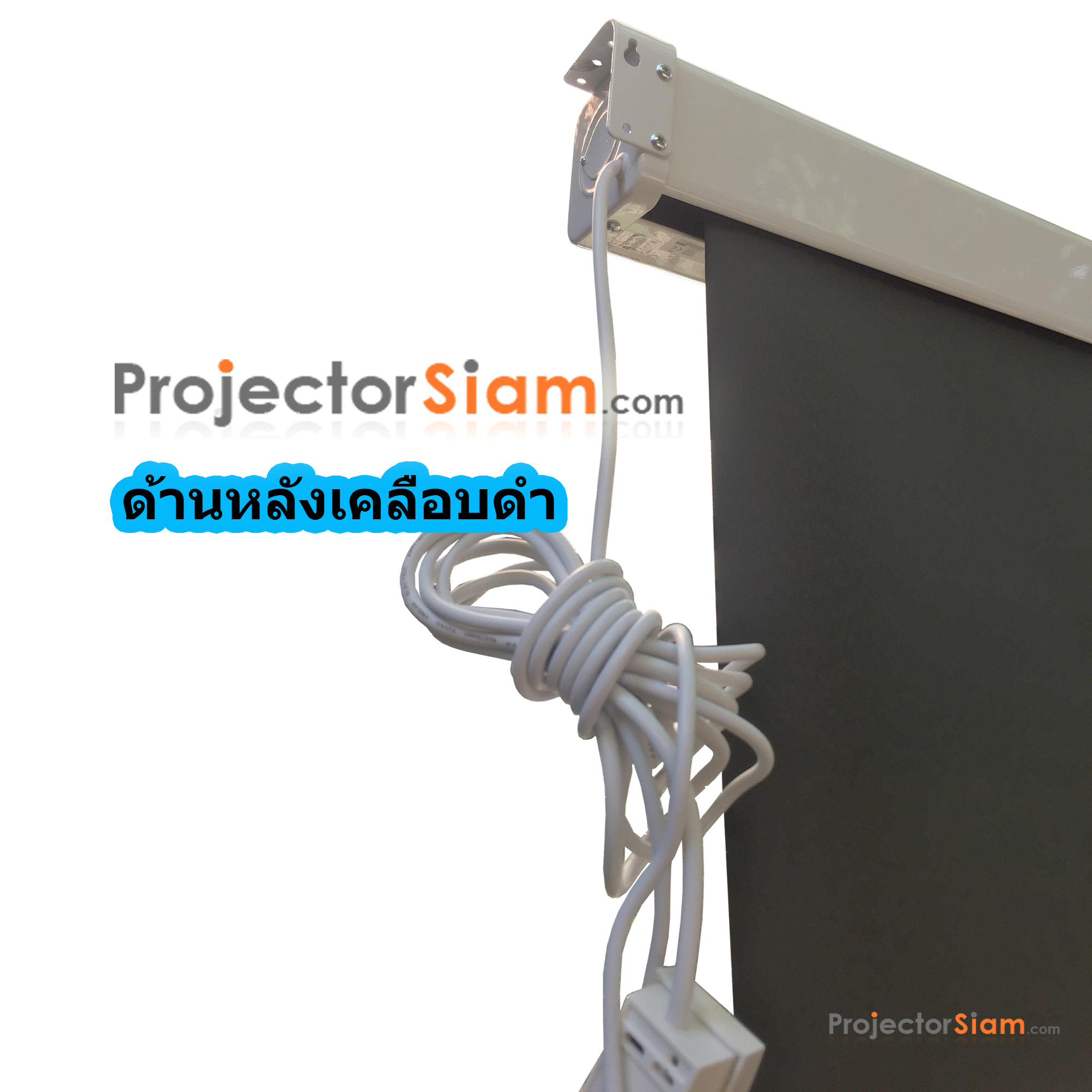 Vertex Motor Screen 180" 4:3 รูปที่ 5