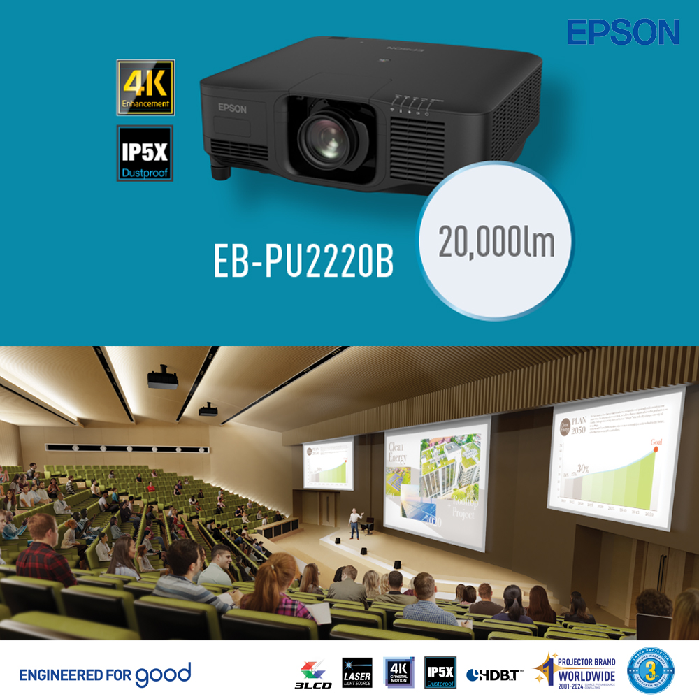Epson EB-PU2220B | ProjectorSiam