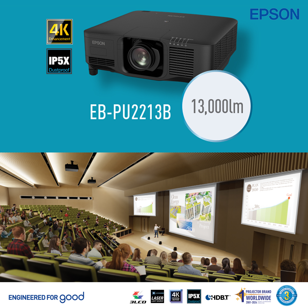 Epson EB-PU2013B | ProjectorSiam
