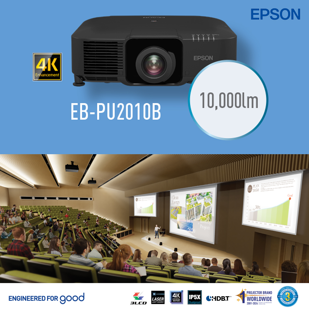 Epson EB-PU2010B | ProjectorSiam