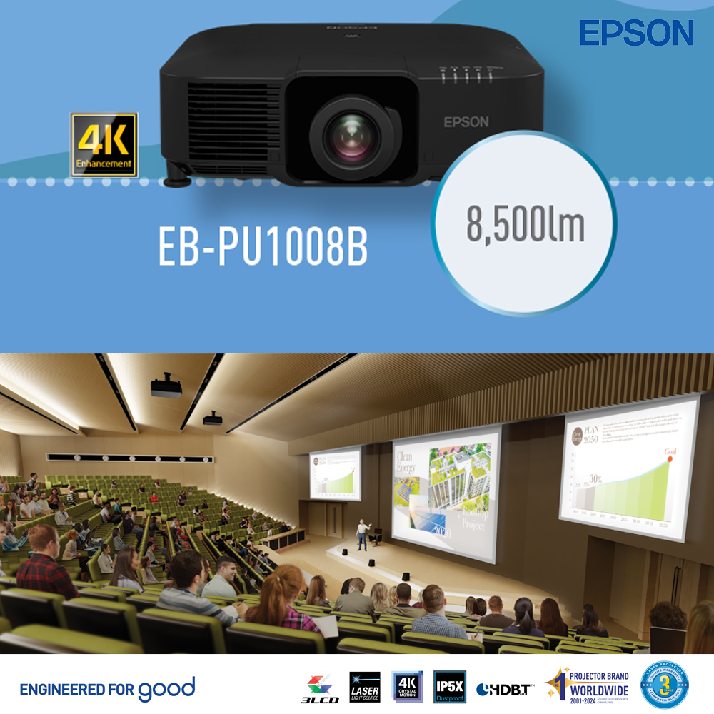 Epson EB-PU1008B | ProjectorSiam