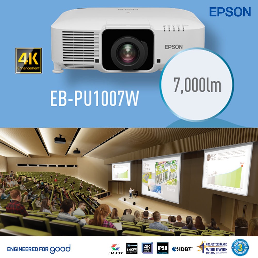 Epson EB-PU1007W | ProjectorSiam