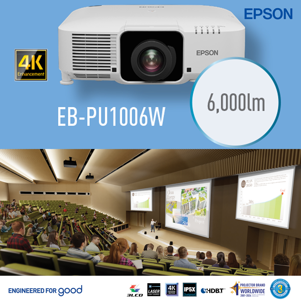 Epson EB-PU1006W | ProjectorSiam